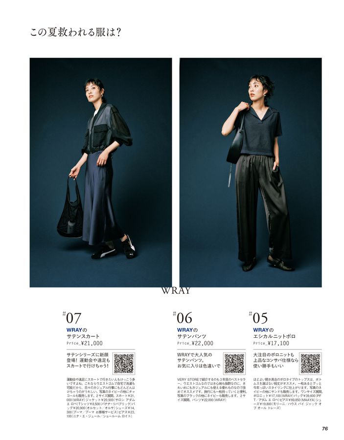 x1.jpg?c=20250430141059