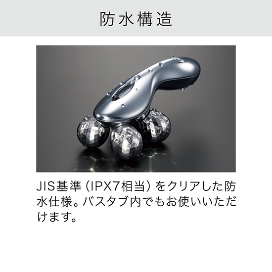 ReFa]プラチナ電子ローラー ReFa 4 CARAT(リファフォーカラット 