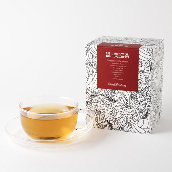 [KireiProducts]温・美巡茶