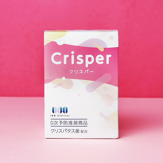 ドクターレシピの乳酸菌]Crisper(クリスパー) | 光文社公式美容サイト kokode Beauty |  [ドクターレシピの乳酸菌]Crisper(クリスパー)