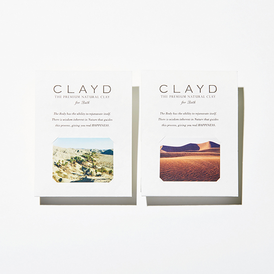 [CLAYD]ONE TIME(2個セット)