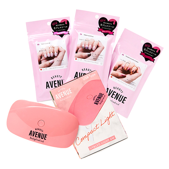 [BEAUTY AVENUE]ビューティーアベニュー リアルジェルネイル3デザイン+LEDライトセット