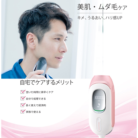 CouleurLabo]DR.ELLEMISS ZERO BLACK(ドクターエルミスゼロブラック) | 光文社公式美容サイト kokode  Beauty | [CouleurLabo]DR.ELLEMISS ZERO BLACK(ドクターエルミスゼロブラック)