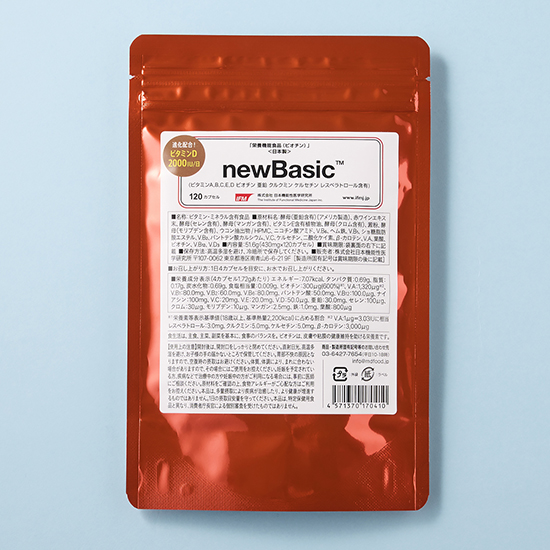 [日本機能性医学研究所]newBasic