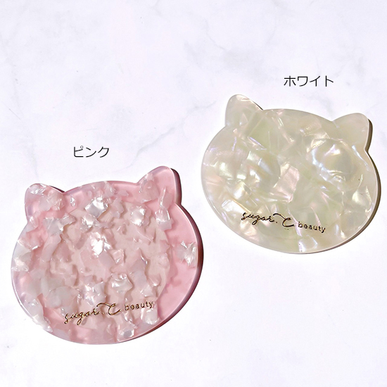 [sugar.C beauty]キャットハンディミラー