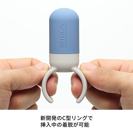 TENGA]SVR one | 光文社公式美容サイト kokode Beauty | [TENGA]SVR one