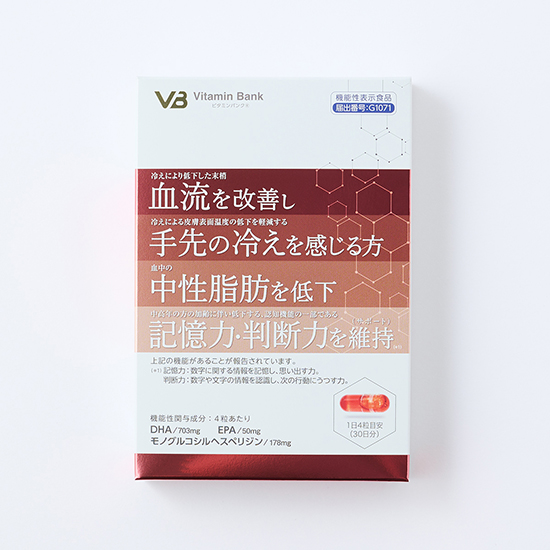 [Nature supplement][機能性表示食品]ビタミンバンク DHA&EPA