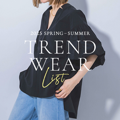 TREND WEAR LIST