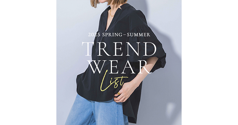 TREND WEAR LIST