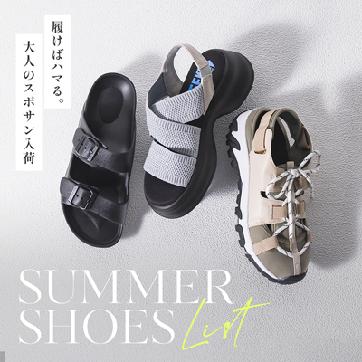 SUMMER SHOES List