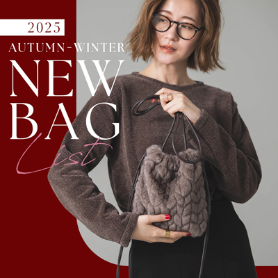 NEW BAG LIST