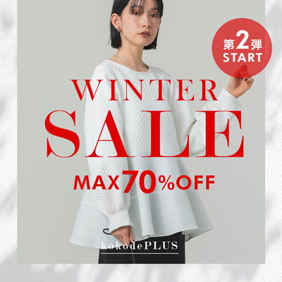 WINTER SALE