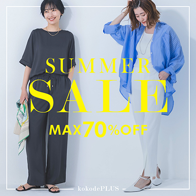 SUMMER SALE